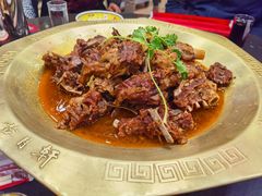 -芦月轩羊蝎子(北蜂窝店)