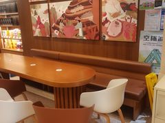 -奈雪的茶(石厦时代广场店)