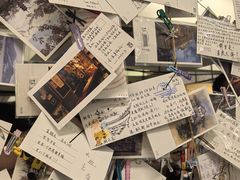 -先锋书店(五台山总店)