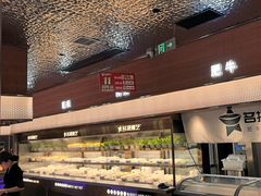 -名扬煮艺肥牛自助火锅(同和店)