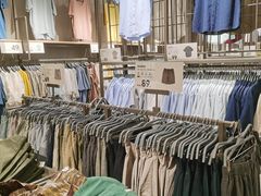-鹿岛生活(熙地港店)