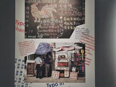 -徐汇艺术馆