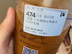 -瑞幸咖啡(第一城店)