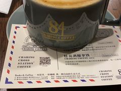 桂花酒酿拿铁-查令84号咖啡馆(金大地1912东西街店)