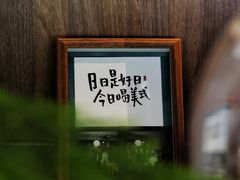 -溯洄咖啡VORTEX COFFEE