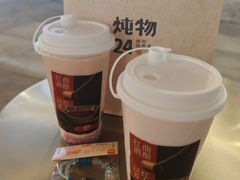 -炖物24章·顺时轻养茶(杭州大厦店)