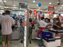 -世纪联华超市(江城店)