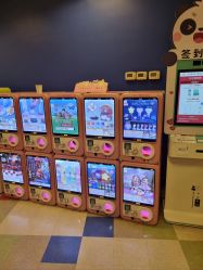 -北京新世纪儿童医院