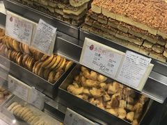 -上海哈尔滨食品厂(淮海中路店)