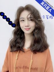 -MOVAN HAIR莫凡匠人发型屋