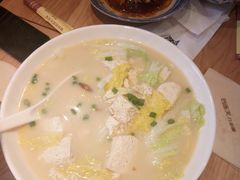 -谷养元(老火车站店)