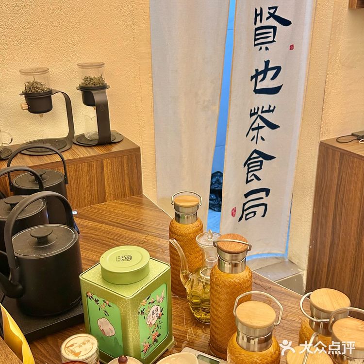 面香混烟火！纱帽河宝藏店挖到了👀