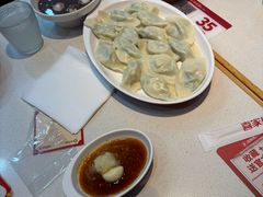 -喜家德虾仁水饺(艺汇家店)