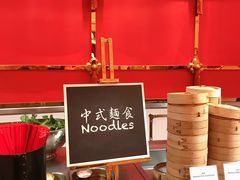 蒸点心-咖啡苑 - 蔚藍夏日限定主题(永利皇宫店)