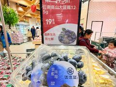 -7fresh七鲜(大族广场店)