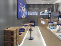 -煲珠公·老红糖珍珠奶茶(金沙洲梦乐城店)