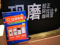 -肯德基(世纪金源店)
