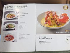 -泰香米泰国餐厅(IFS店)