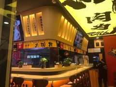 -熊吞·大碗丼烧肉饭(济宁万达广场店)