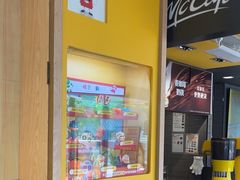 -麦当劳(塔园路店)