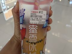 -蜜雪冰城(万达广场店)
