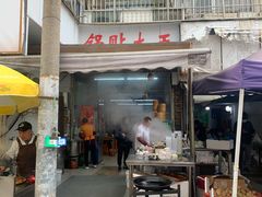 -锅贴大王南翔小笼(临沂二村店)