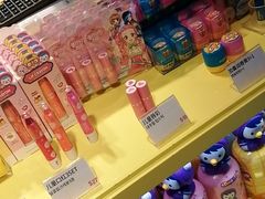 -新罗免税店(首尔总店)