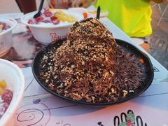 麦酷脆巧克力-冰冰酱老味刨冰绵绵冰(中山路总店)