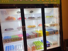 -康悦足疗(长安锦绣店)