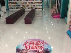 -Isee灰姑娘国际儿童艺术中心(证大·大拇指广场店)