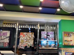 -華歡冰室-WahFoon(吉大店)