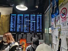 -样样体面(宝安支路店)