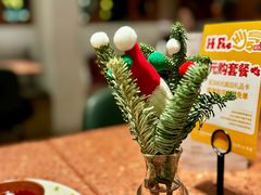 -La Terre乐田(万象城店)