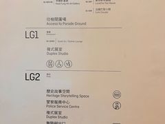 -大馆(前中区警署建築群)