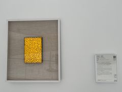 -上海宝龙美术馆