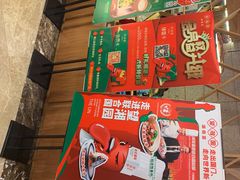 -望湘园·湖南菜(宏伊店)