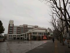 -上海市曹杨第二中学