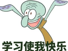 -尚博实验小学(昌里校区)