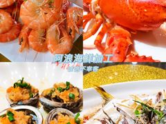 -海棠湾