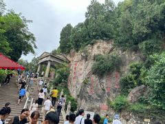 -华清宫景区