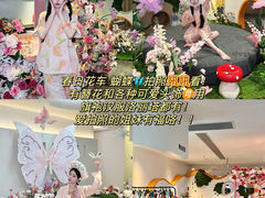 -神帆·元气汤泉(解放西路店)