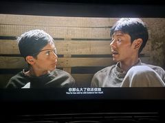 -CGV影城(壹方城IMAX店)