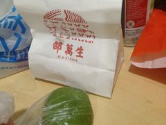 -沈大成(南京东路店)