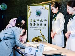 -成都博舍酒店