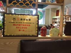 -紫竹林素食(祖庙路店)