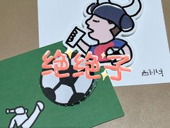 -喜茶(广州保利中环店)