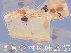 -星巴克臻选(北京颐堤港中心第二店)