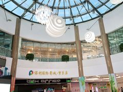 -新荟城(望京店)