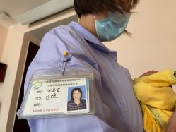 -复旦大学附属妇产科医院(杨浦院区)