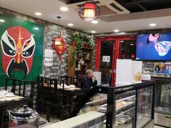 -吴记百姓菜馆·北京菜·烤鸭(故宫店)